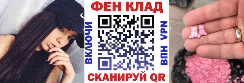 Амфетамин 98%  Сысерть 