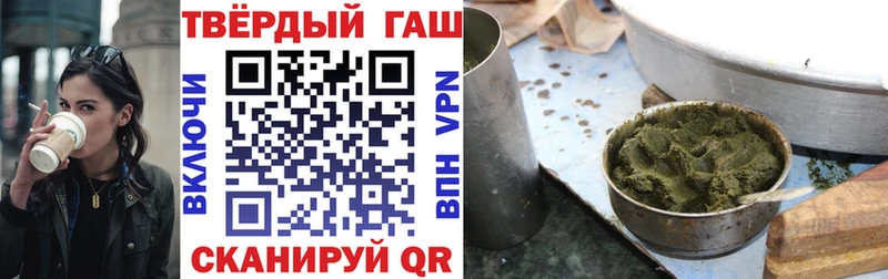 как найти закладки  Сысерть  Гашиш ice o lator 
