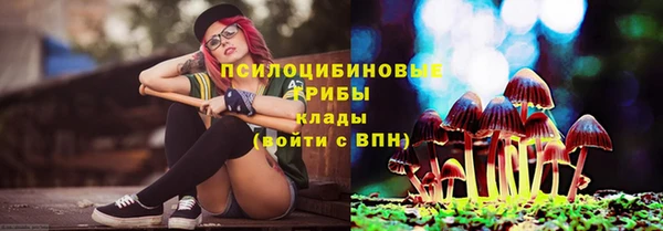 меф VHQ Абаза