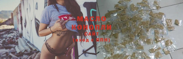 твердый Абинск