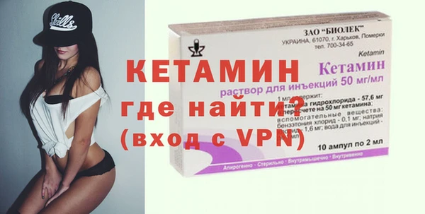меф VHQ Абаза