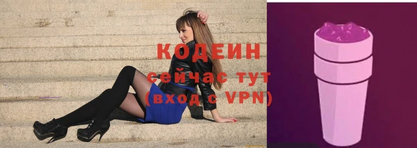 меф VHQ Абаза