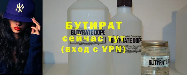 твердый Абинск