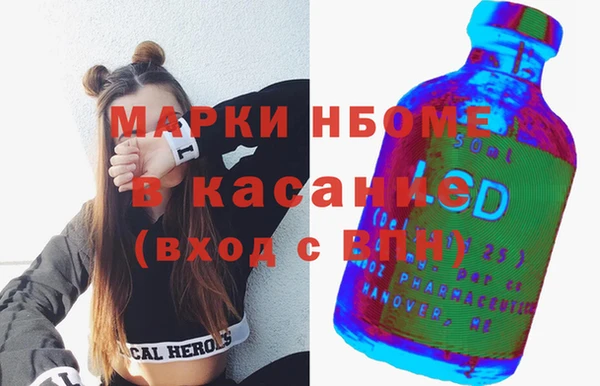 меф VHQ Абаза