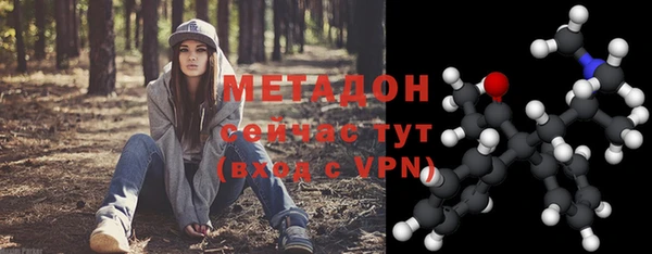 молекула духа Бикин