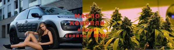 твердый Абинск